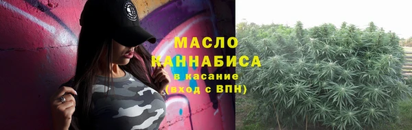 прущая мука Елабуга