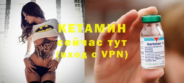 прущая мука Елабуга