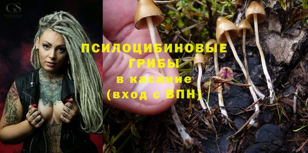 мефедрон VHQ Елизово