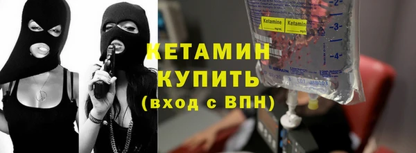 кокс Ельня