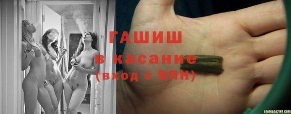 MDMA Нягань
