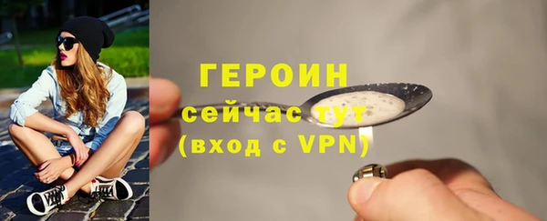 кокс Ельня