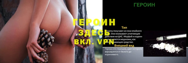 мдма Нязепетровск