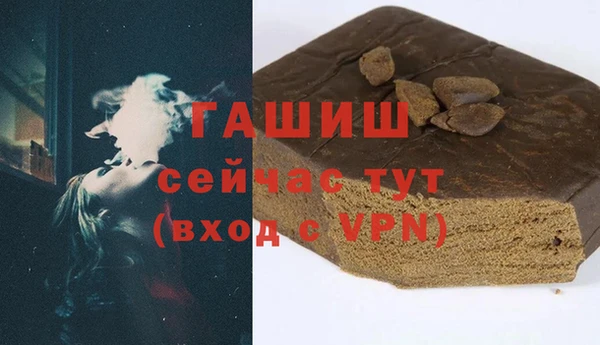 прущая мука Няндома