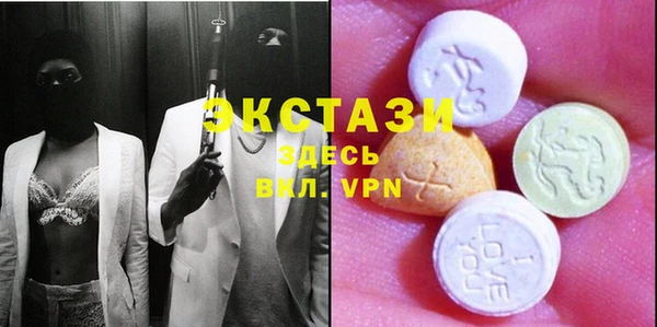 кокс Ельня