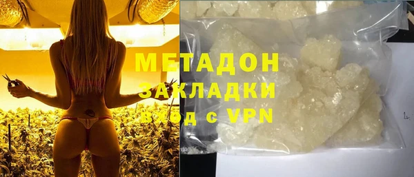 прущая мука Елабуга