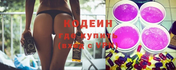 прущая мука Елабуга