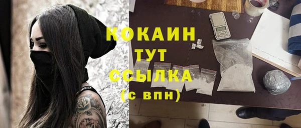 прущая мука Елабуга
