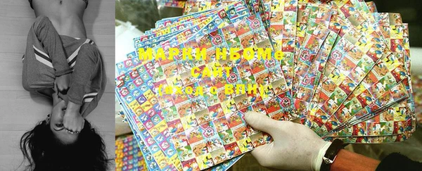 прущая мука Елабуга