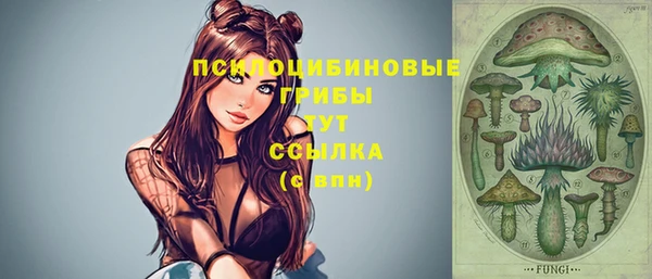 мефедрон VHQ Елизово